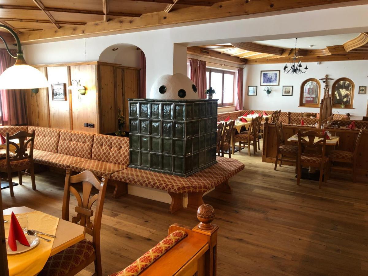 شقة Dachstein 529 باد غويسرن المظهر الخارجي الصورة